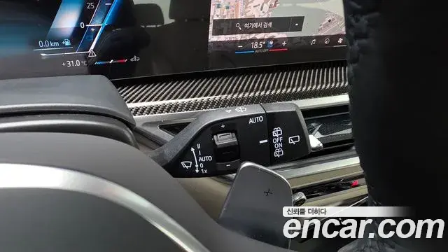 BMW X7 2025 — Şəkil 22/34