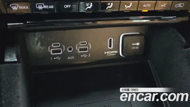 Jeep Grand Cherokee 2022 — Şəkil 12/35