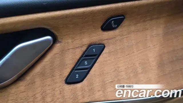 Jeep Grand Cherokee 2022 — Şəkil 27/35