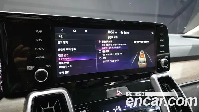 Kia Sorento 2022 — Şəkil 4/20