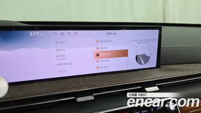 Genesis GV80 2024 — ფოტო 2/35