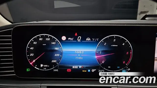 Mercedes-Benz GLE-Class 2023 — Photo 18/38