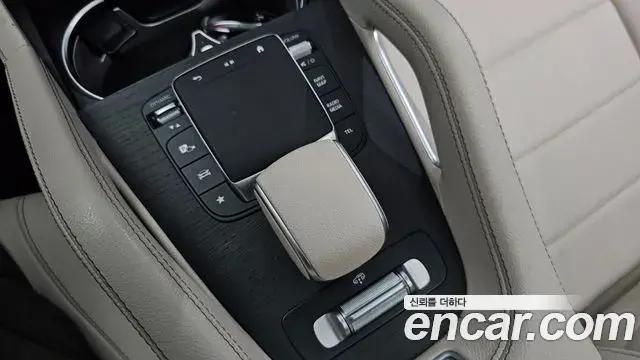 Mercedes-Benz GLE-Class 2023 — Photo 16/38