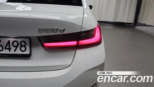 BMW 3 Series 2025 — Şəkil 30/37