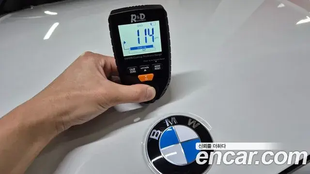 BMW 3 Series 2025 — Şəkil 14/37