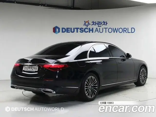 Mercedes-Benz S-Class 2025 — Photo 15/20