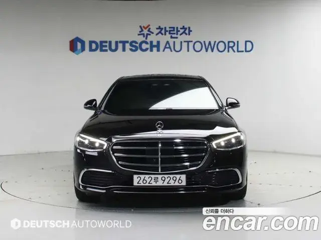 Mercedes-Benz S-Class 2025 — Photo 8/20