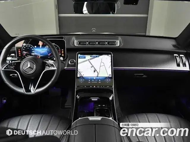 Mercedes-Benz S-Class 2025 — Photo 11/20