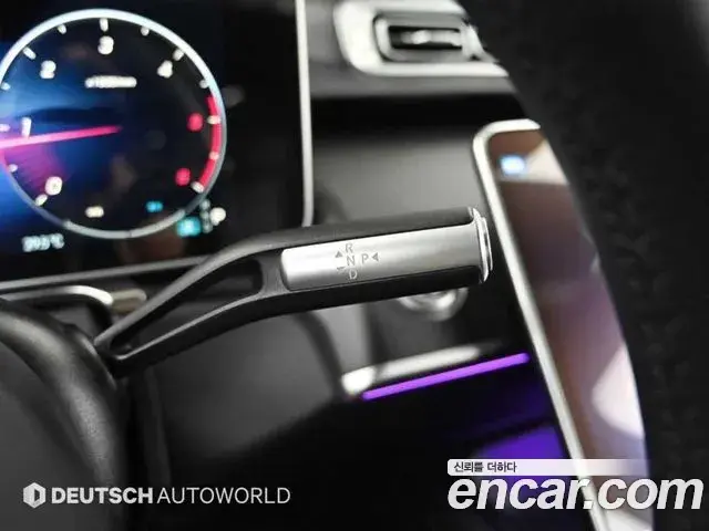 Mercedes-Benz S-Class 2025 — Photo 16/20