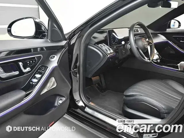 Mercedes-Benz S-Class 2025 — Photo 9/20