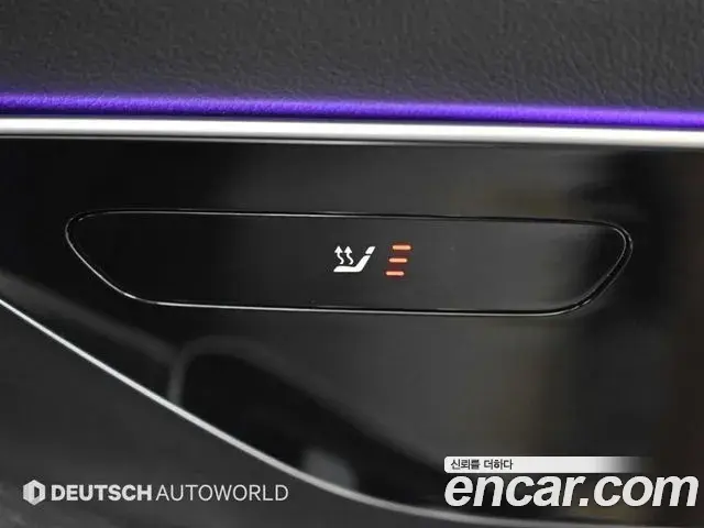Mercedes-Benz S-Class 2025 — Photo 3/20