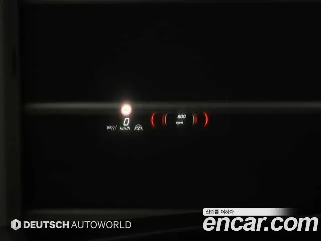 Mercedes-Benz S-Class 2025 — Photo 12/20
