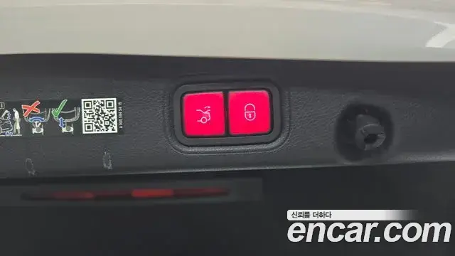 Mercedes-Benz E-Class 2023 — Photo 20/20