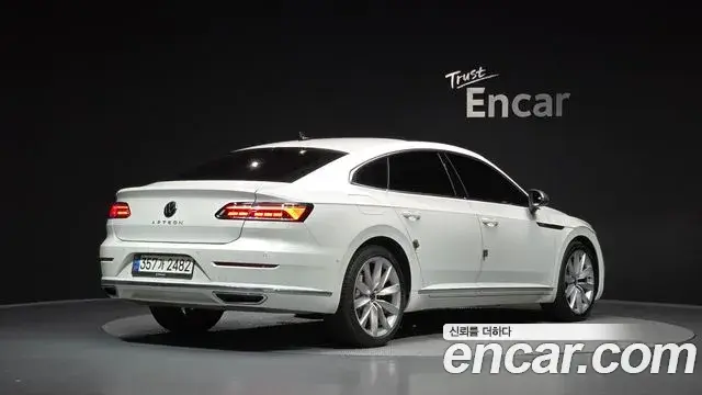 Volkswagen Arteon 2022 — Şəkil 14/35