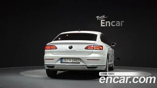 Volkswagen Arteon 2022 — Şəkil 13/35