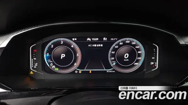 Volkswagen Arteon 2022 — Şəkil 25/35