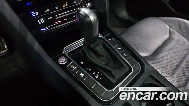 Volkswagen Arteon 2022 — Şəkil 16/35