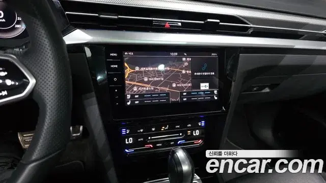 Volkswagen Arteon 2022 — Şəkil 24/35