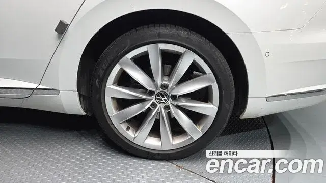 Volkswagen Arteon 2022 — Şəkil 18/35