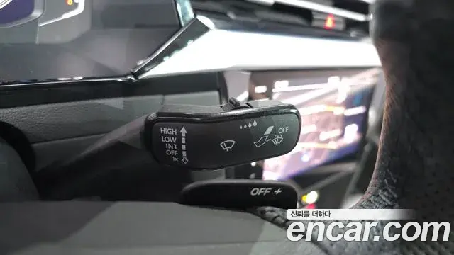 Volkswagen Arteon 2022 — Şəkil 21/35
