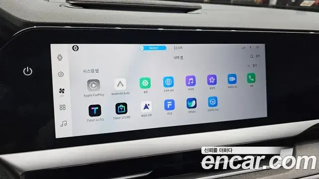 Renault Samsung Filante 2026 — ფოტო 28/35