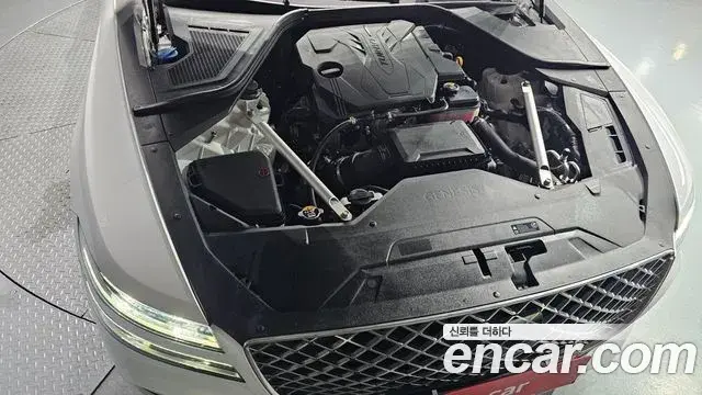 Genesis G80 2023 — Şəkil 27/31
