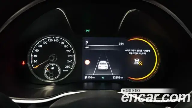 Genesis G80 2023 — Şəkil 26/31