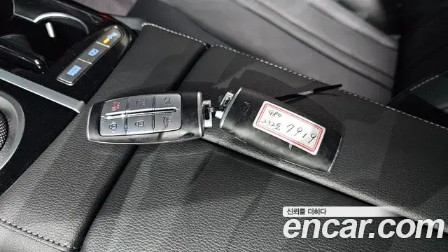 Genesis G80 2023 — Şəkil 9/31