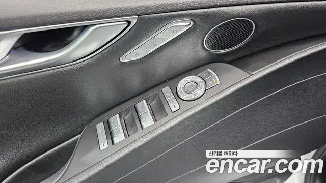 Genesis G80 2023 — Şəkil 20/31