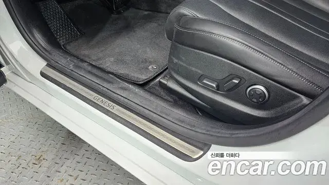 Genesis G80 2023 — Şəkil 1/31