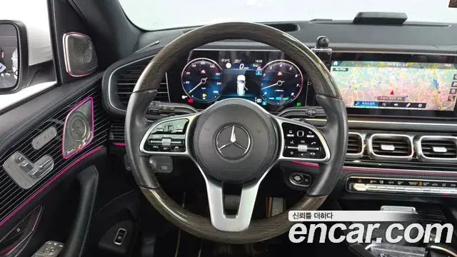 Mercedes-Benz GLS-Class 2021 — Photo 12/41