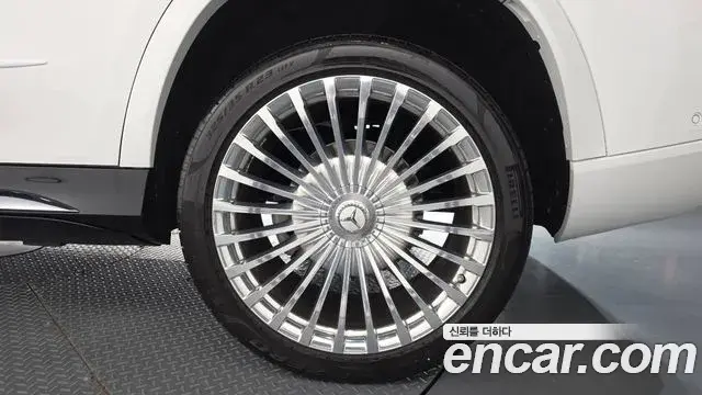 Mercedes-Benz GLS-Class 2021 — Photo 24/41