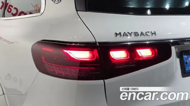 Mercedes-Benz GLS-Class 2021 — Photo 3/41