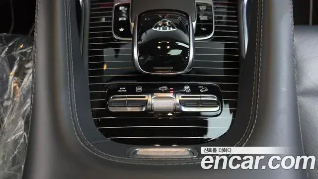 Mercedes-Benz GLS-Class 2021 — Photo 21/41