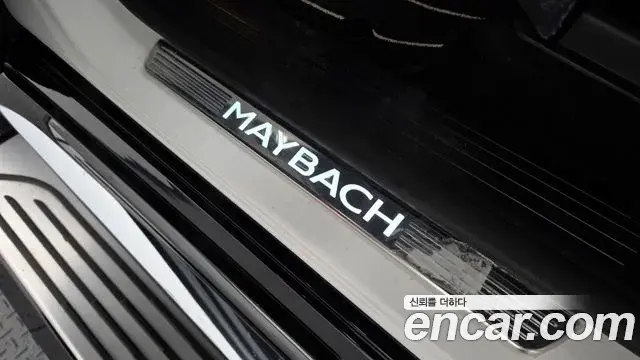 Mercedes-Benz GLS-Class 2021 — Photo 40/41