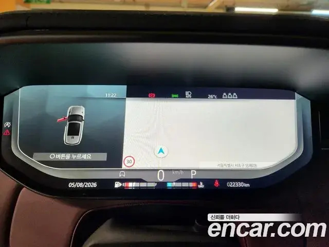 Land Rover Range Rover Sport 2023 — Photo 15/19