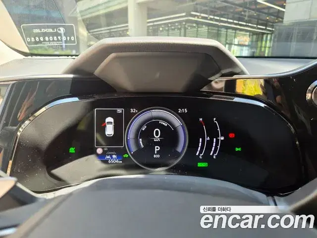 Lexus NX350h 2025 — Photo 7/20