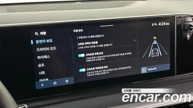 Hyundai Grandeur 2024 — Фото 18/20