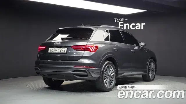 Audi Q3 2022 — ფოტო 5/20