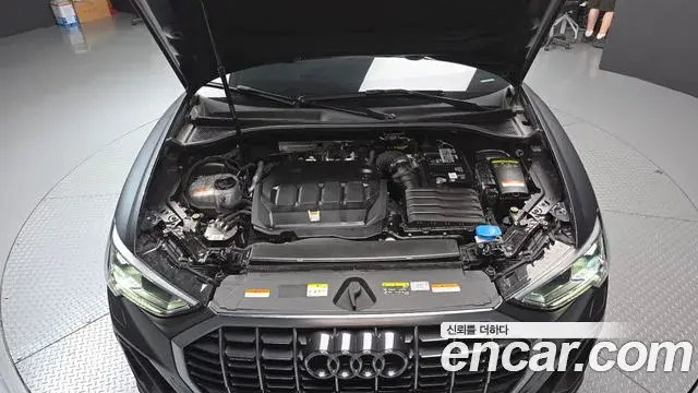 Audi Q3 2022 — ფოტო 8/20