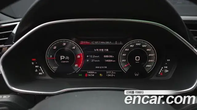 Audi Q3 2022 — ფოტო 14/20