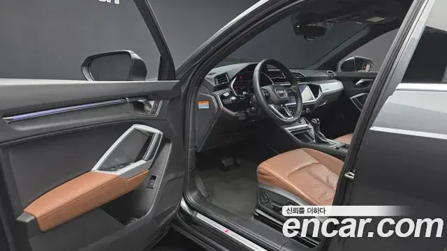 Audi Q3 2022 — ფოტო 15/20