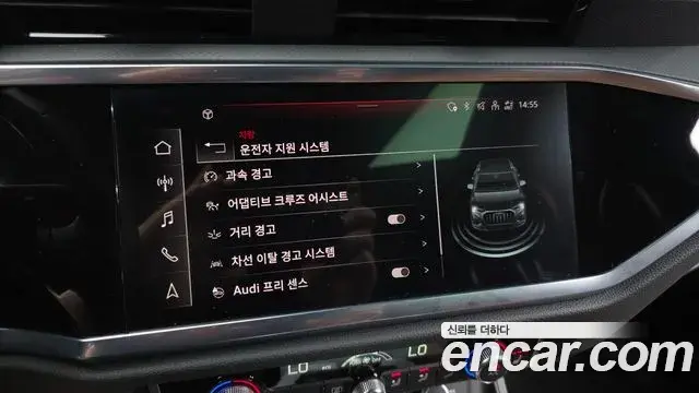 Audi Q3 2022 — ფოტო 10/20