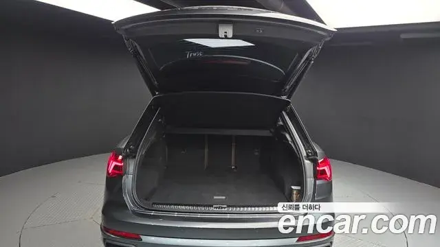 Audi Q3 2022 — ფოტო 12/20