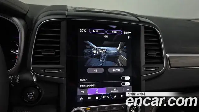Renault Samsung QM6 2023 — ფოტო 8/34