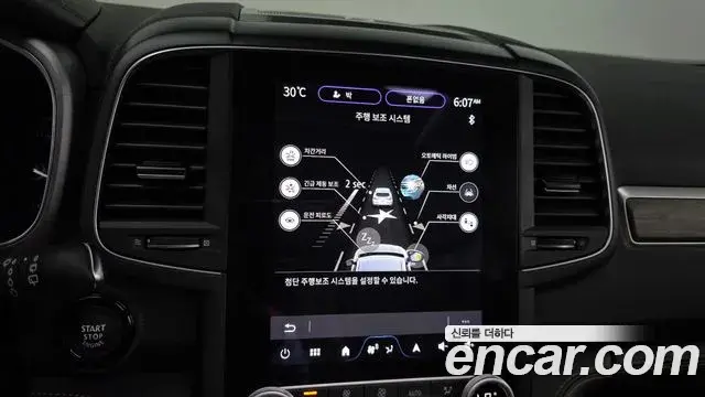 Renault Samsung QM6 2023 — ფოტო 21/34