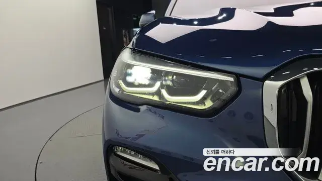 BMW X5 2020 — Şəkil 21/34