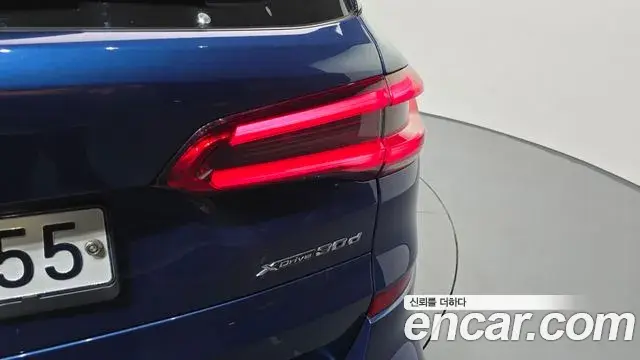 BMW X5 2020 — Şəkil 23/34
