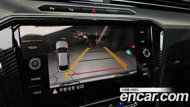 Volkswagen Arteon 2019 — ფოტო 1/20