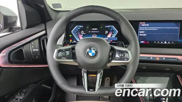 BMW X3 2025 — Şəkil 15/16